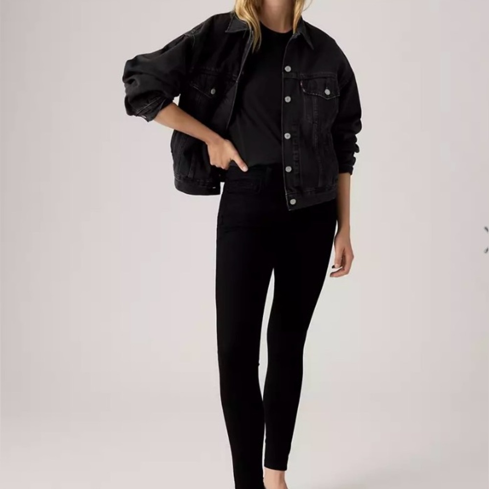 LEVIS 750 High Rise Super Skinny size 30